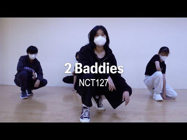 [중학생KPOP] NCT127 - 질주 (2 Baddies) #dance #kpopcover │브로드 댄스 학원