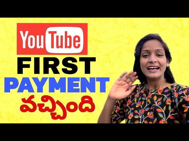 MY YOUTUBE FIRST PAYMENT | A PERFECT DAY WITH KIDS | ORPHANAGE #teluguyatri