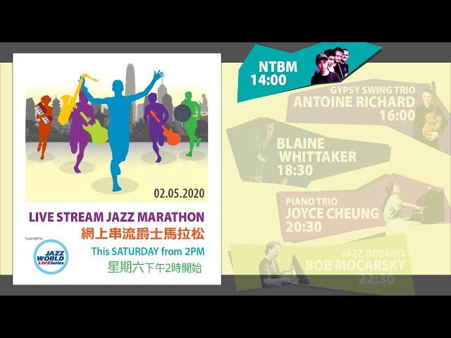 Music Antivirus Live Stream Finale - Live Stream Jazz Marathon 1. NTBM