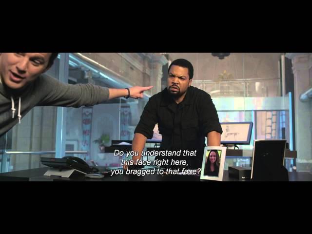 22 Jump Street: Schmit f*cked the Captain's daughter HD