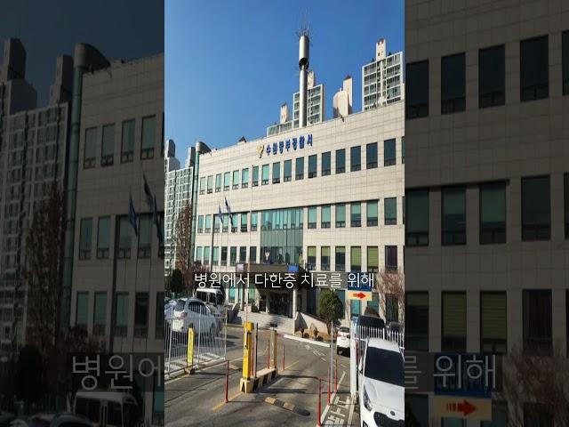 다한증 수술받은 34살 청년 나흘만에 숨져..의료과실 수사중