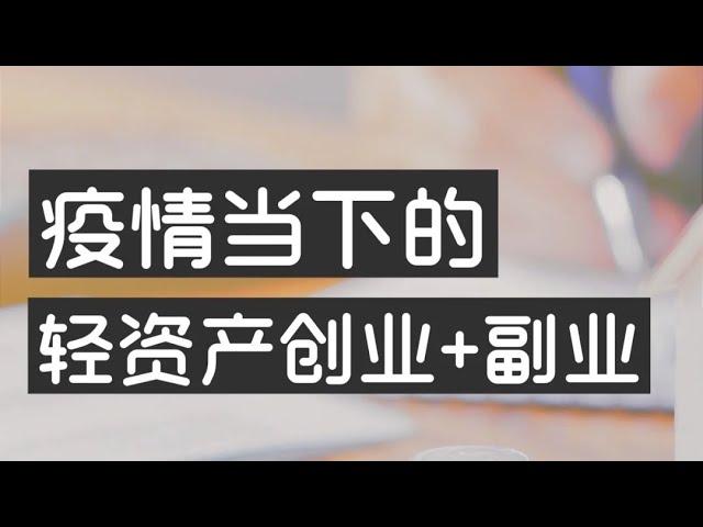 灰产赚钱项目 教你怎样合法做灰产 快速翻身 在家轻松日赚3000+ 0风险 0成本 合法 暴利 长久 稳定#灰色项目 #灰产 #网赚项目 #赚钱项目 #被动收入 #网赚 #赚钱 #创业 #翻身 #怎样