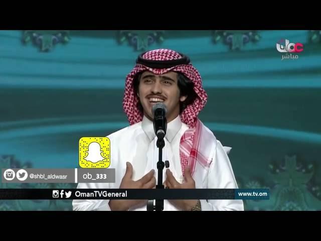 شبل الدواسر - وضح النقا (مهرجان عمان) | 2016