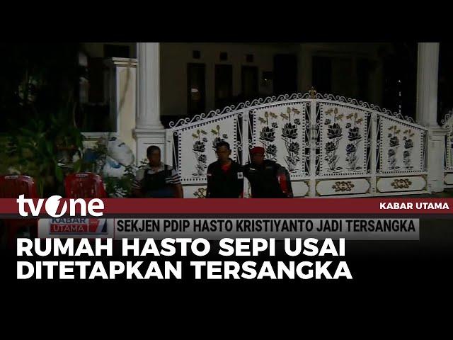 Situasi Kediaman Rumah Hasto Kristiyanto Sepi usai Ditetapkan sebagai Tersangka | tvOne