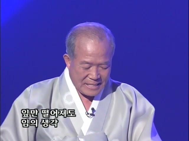 가야금병창_춘향가中쑥대머리_강정열_무형문화재제23호보유자