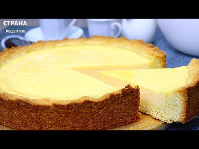 Homemade Simple Pie / Sour Cream