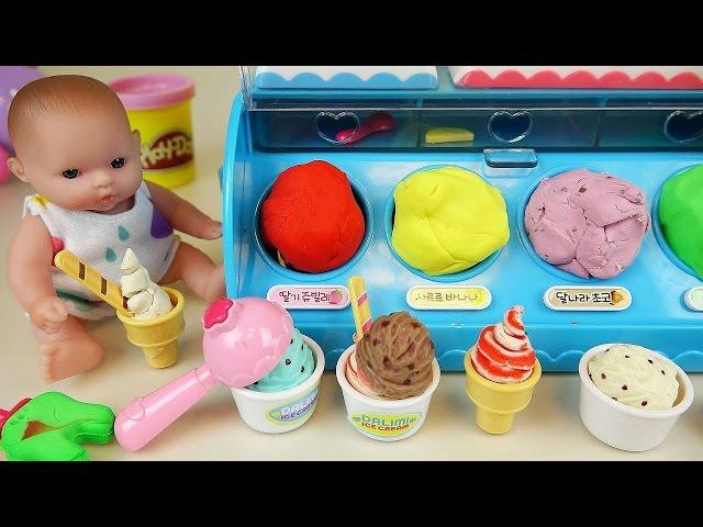 Baby Doll Ice cream shop and Play Doh ice cream toys