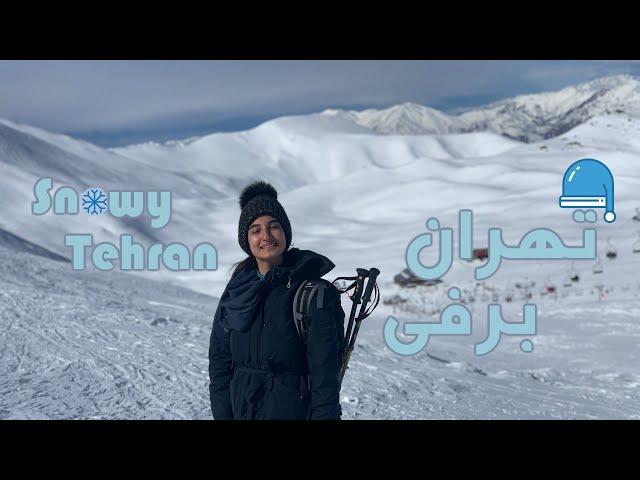 ️ولاگ تهران برفی (توچال، لواسان و فشم) - Snowy Tehran vlog️