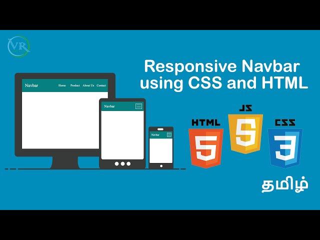 Responsive Navbar Using HTML and CSS in Tamil