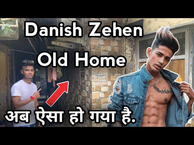 Danish Zehen old home at kurla | i visit Danish Zehen home 2022 | 