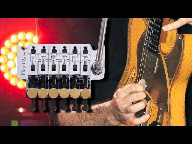 Я вам больше не FLOYD ROSE