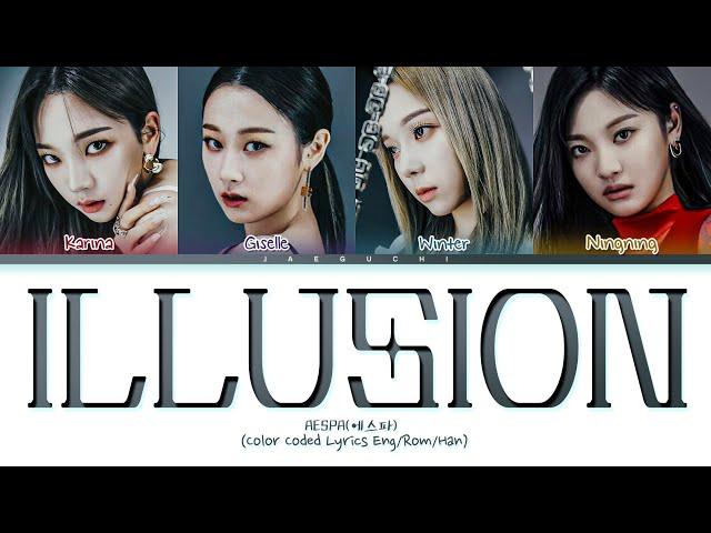 aespa Illusion Lyrics (에스파 도깨비불 가사) (Color Coded Lyrics)