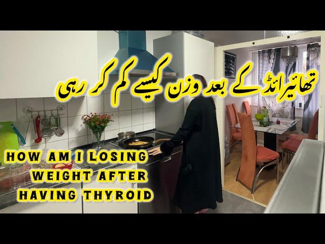 Pakistani Mom’s Daily Routine in Germany | Weight Loss Journey & Healthy Lifestyle