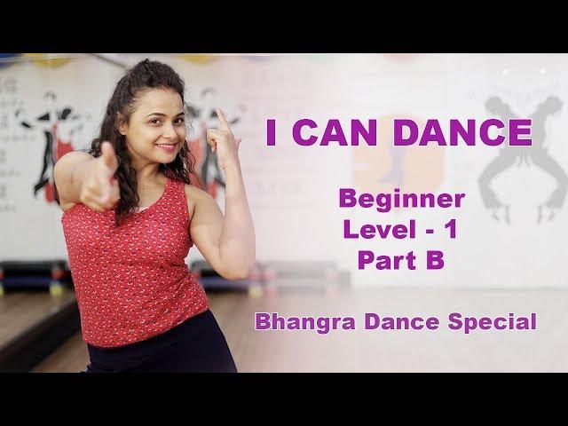 How to dance for Beginners | Aditi teaches easy Bhangra steps