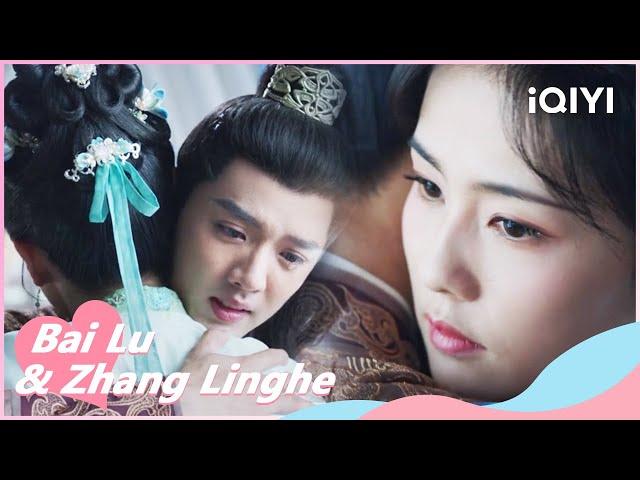 Yan Lin Hugs Jiang Xuening After Drinking | Story of Kunning Palace EP06 | iQIYI Romance