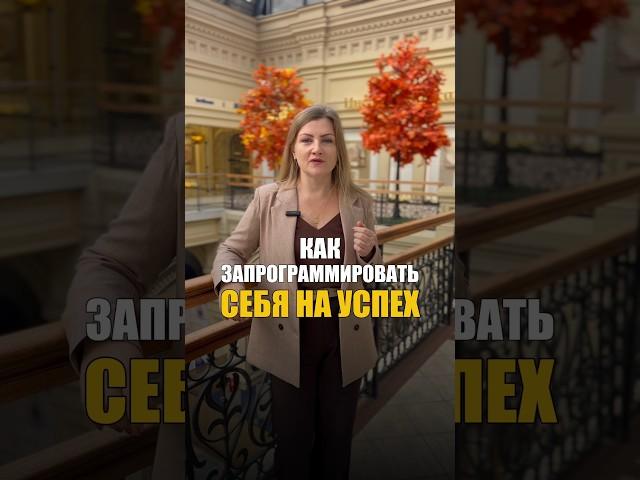 СОЗДАВАЙ ЛУЧШУЮ ВЕРСИЮ  #любовь #мистика #энергия