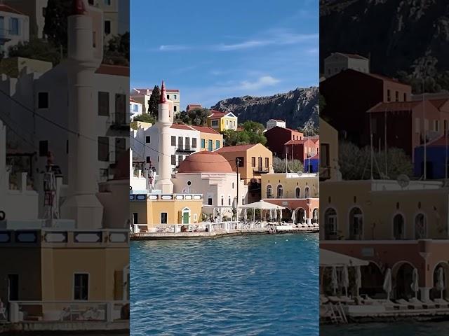 Kastellorizo #greece #travel #greekislands #dodecanese #turkey #mosque #καστελλόριζο #sea #museum