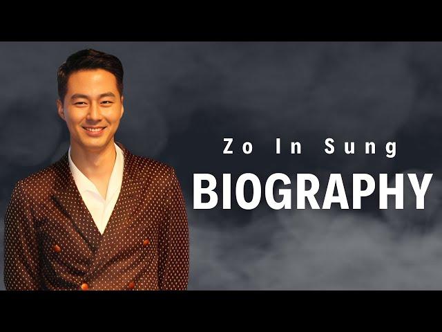 Zo In Sung (조인성) Lifestyle || Wife , Son, House, Cars , Net Worth , Biography 2023