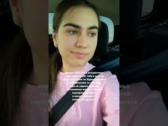 а как вы совмещаете учёбу и ведение блога? расскажите в комментариях 