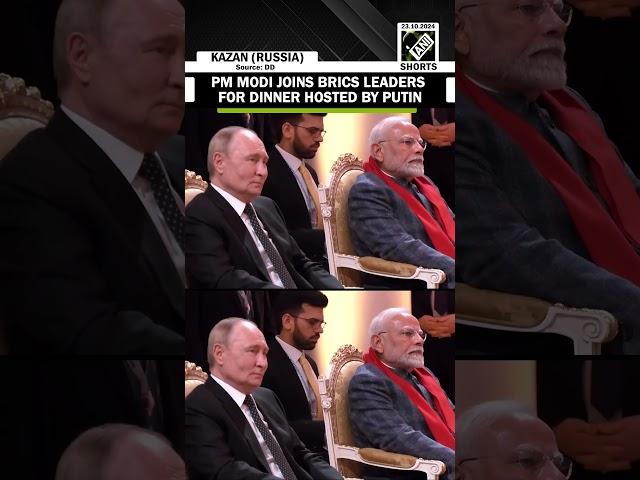 PM Modi joins BRICS leaders for dinner hosted by Russian President Putin; enjoys music concert