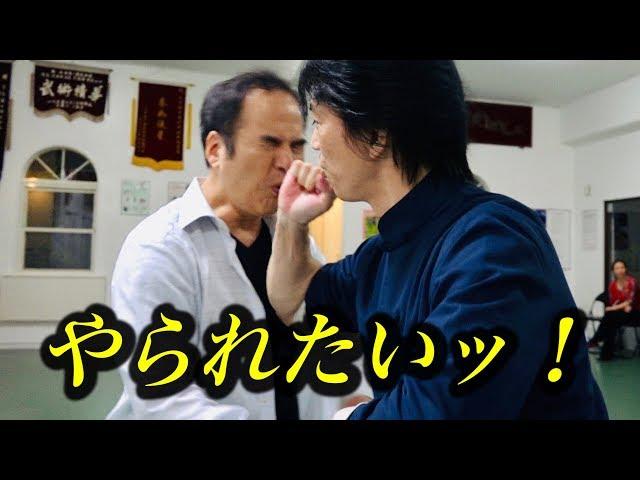 とにかく武道家にやられたい映画監督Want to be beaten by Budo Masters