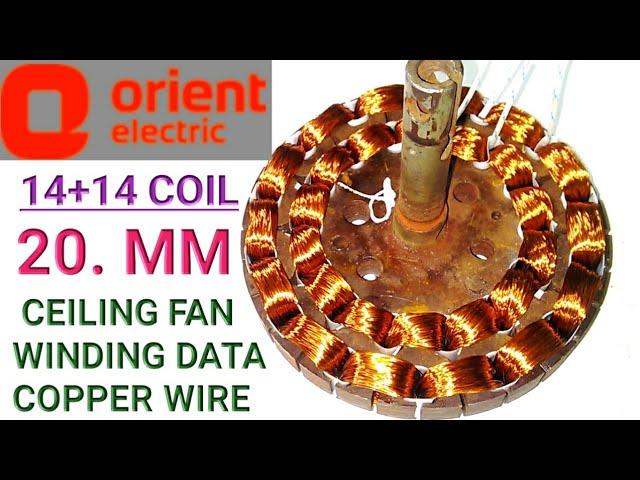 14+14 coil ceiling fan winding data,core size 20 mm, copper wire