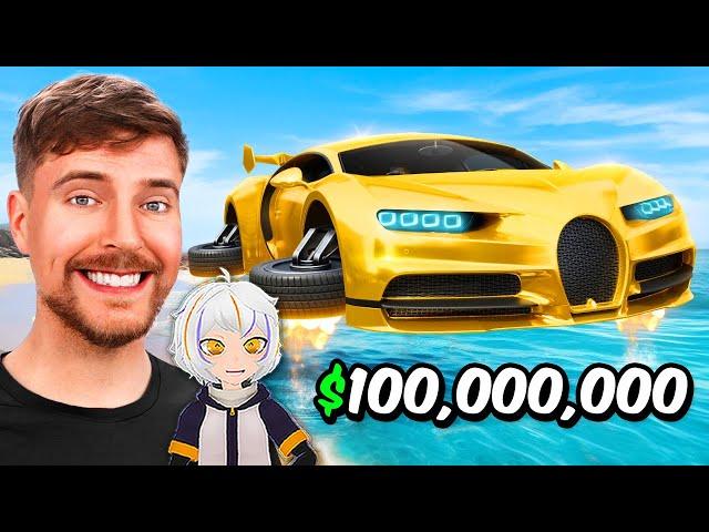 Auto de $1 Vs Auto de $100,000,000 | ChuyMine REACCIONA a MrBeast