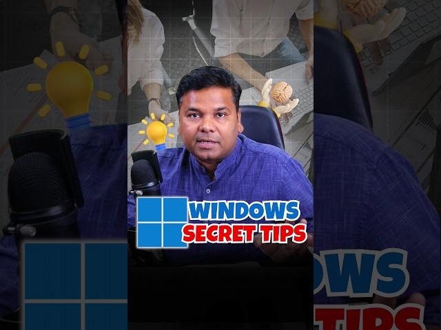 Windows GOD Mode #windows #mybigguide #godmode