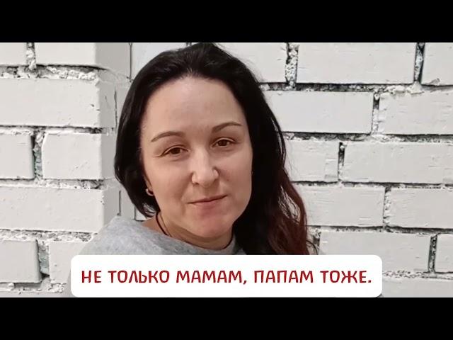 #Голос_Сердца. Елена г.Березовский.