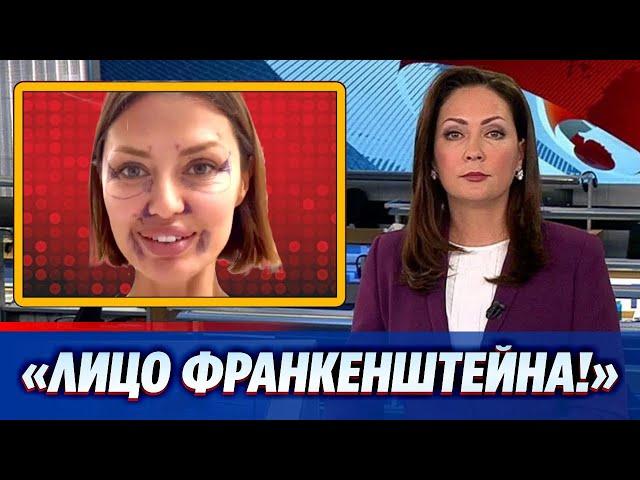 Хирург заявил, что Викторию Боню «развели» на $250 тысяч