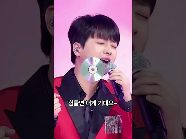 사람들이 가장 많이 들은 이찬원 노래 top3