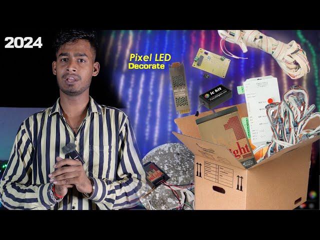 50*35 Pixel LED Decoration Light with PLL2000 // #pixelledlights    Video #095