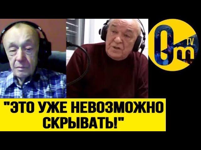 "ГЕНЕРАЛЫ ВРАЛИ, ЧТО БРАЛИ ГОРОДА! МНЕ СТЫДНО ЗА МИНОБОРОНЫ!"