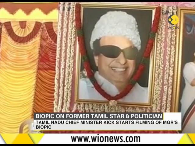 India News: Biopic on former Tamil star & founder of AIADMK MG Ramachandran