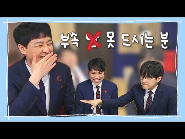 [스윗소로우] 대구에서 막창을 먹을 수 없었던 이유 / 인호진, 송우진, 김영우