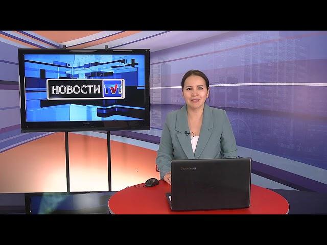 29/07/2024 - Новости канала Первый Карагандинский