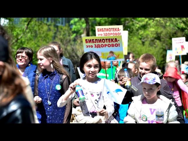 Библиотека в тагильском формате