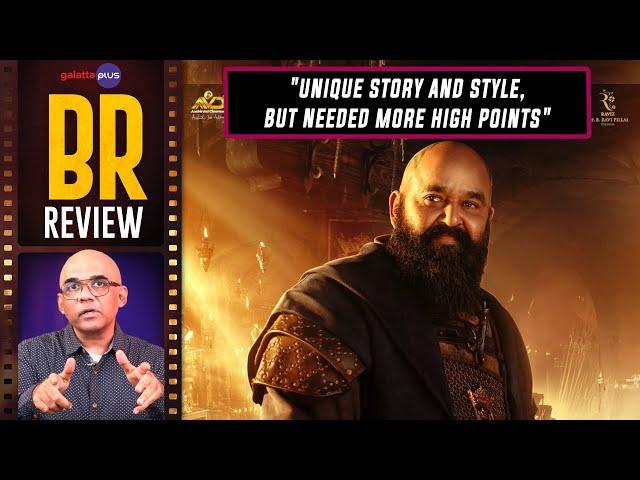 Barroz: Guardian of Treasures Movie Review By Baradwaj Rangan | Mohanlal | Antony Perumbavoor