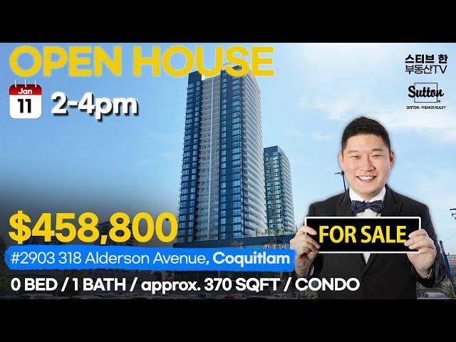 Video Tour #2903 318 Alderson Avenue, Coquitlam | 스티브한 밴쿠버 부동산 TV