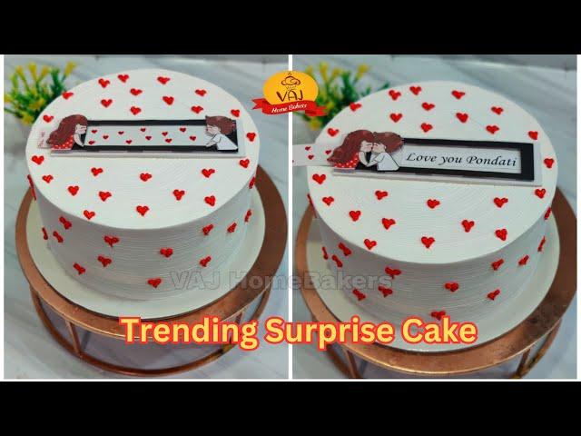 Trending Surprise Cake | Trending Surprise Pull Me Cake | A gift to your Loved ones Gulab Jamun Cake