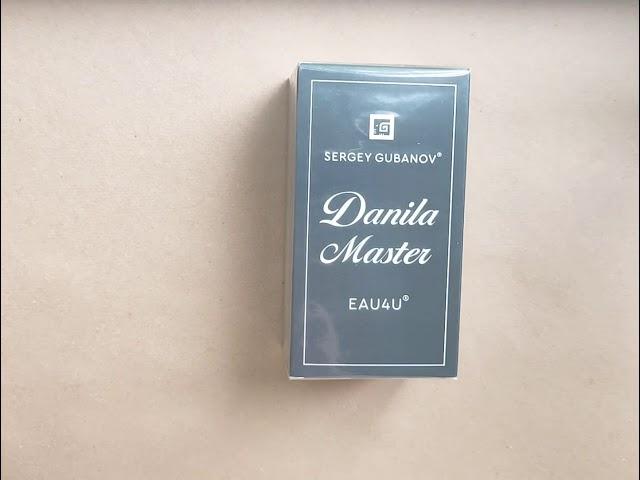 Unboxing Sergey Gubanov Danila Master (2020)