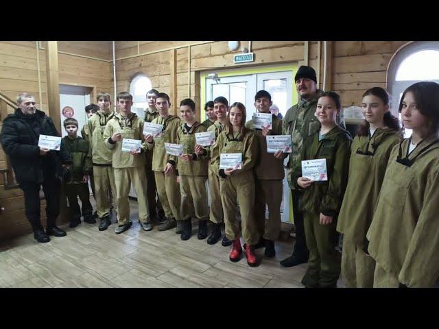 Казачий военно - патриотический клуб "Наследие"