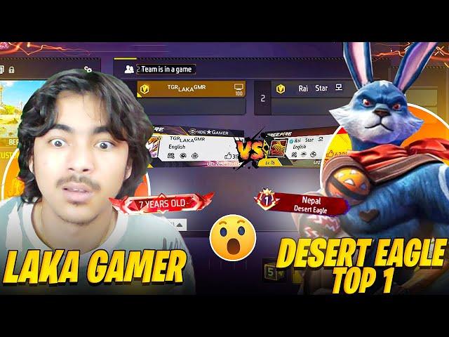 I challenge Desert Eagle Top 1 Player For 1 vs 1 Defeat 0 - 7  Laka Gamer