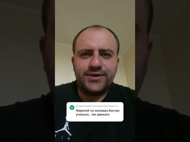Не будьте базарными бабками, скажите, что конкретно не так