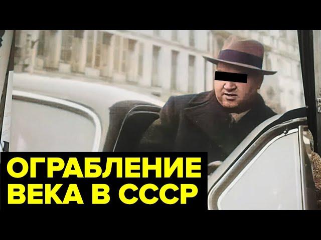 На это ЧП в СССР моментально отреагировала вся международная пресса
