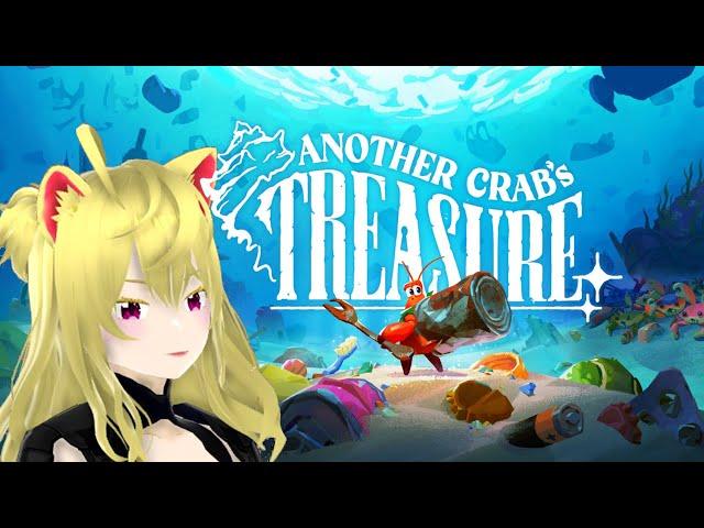 Mrs Chimera Explores Another's Crab Treasure for the First Time! | English Vtuber Live Stream