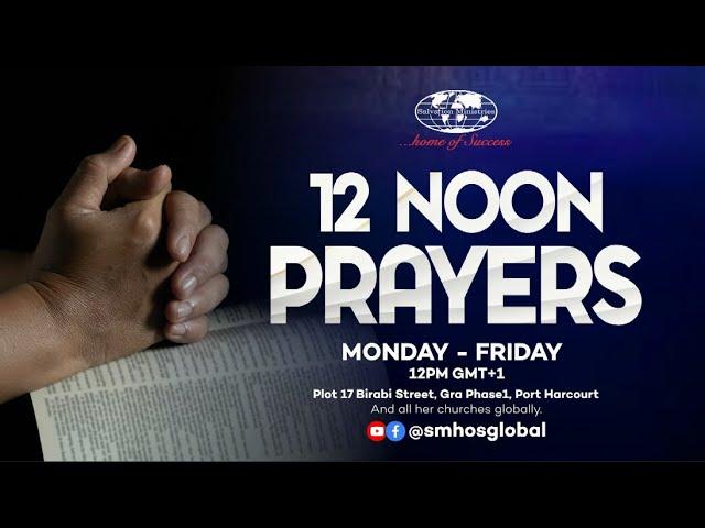 12 Noon Prayers | Friday, 26th July 2024