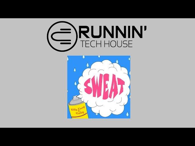 Huxley, Billy Kenny - SWEAT (Extended Mix)