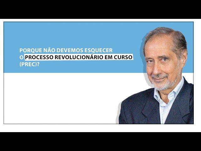 José Manuel Fernandes: Porque não devemos esquecer o Processo Revolucionário em Curso (PREC)?