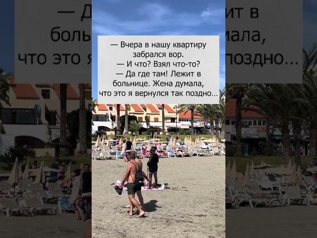 #семья#смех